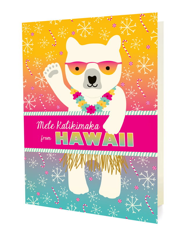 Polar Hawaii folded paper holiday card featuring a polar bear in pink sunglasses, a floral lei and grass skirt waving against a colorful sunset gradient background with snowflakes and candy canes and the greeting "Mele Kalikimaka from Hawaii"